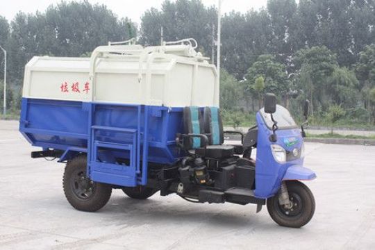 點擊查看詳細信息<br>標題：半封閉機動三輪垃圾車 閱讀次數：2820