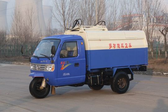 點擊查看詳細信息<br>標題：全封閉機動三輪垃圾車 閱讀次數：3951