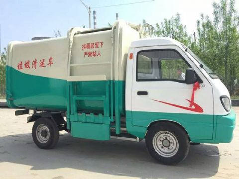 點擊查看詳細信息<br>標題：升級版電動四輪垃圾車 閱讀次數：92541