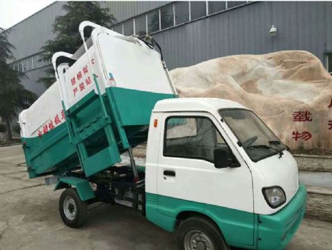 點擊查看詳細信息<br>標題：自卸式電動四輪垃圾車 閱讀次數：2295