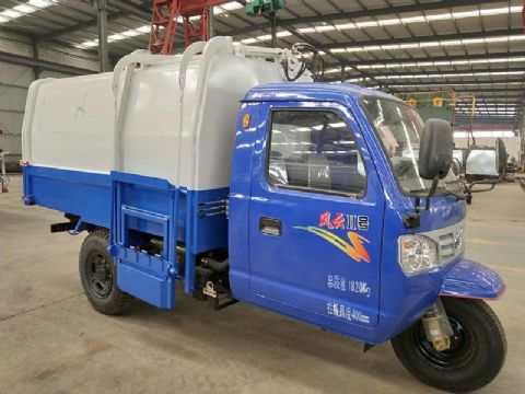 點擊查看詳細信息<br>標題：5方風云二號垃圾車 閱讀次數：2428