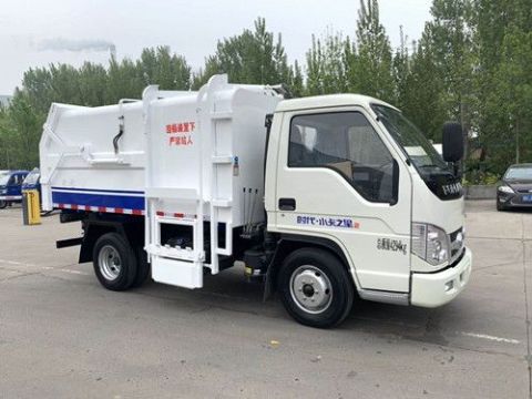 點擊查看詳細信息<br>標題：5方柴油版小卡之星垃圾車 閱讀次數：3563